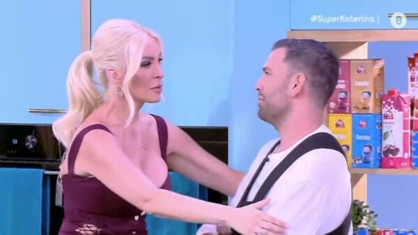 Καινούργιου Συρίγος