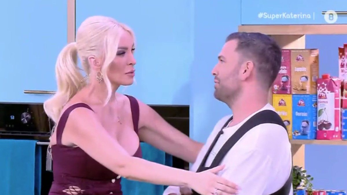 Καινούργιου Συρίγος