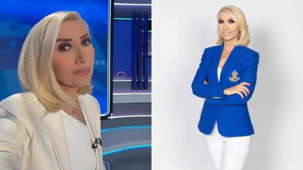 Καραμήτρου