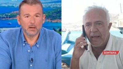 Λιάγκας Ψαράς