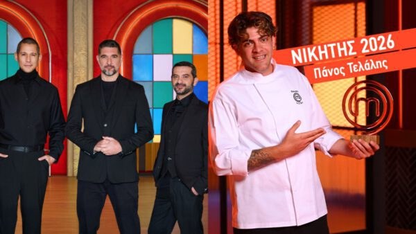 MasterChef STAR