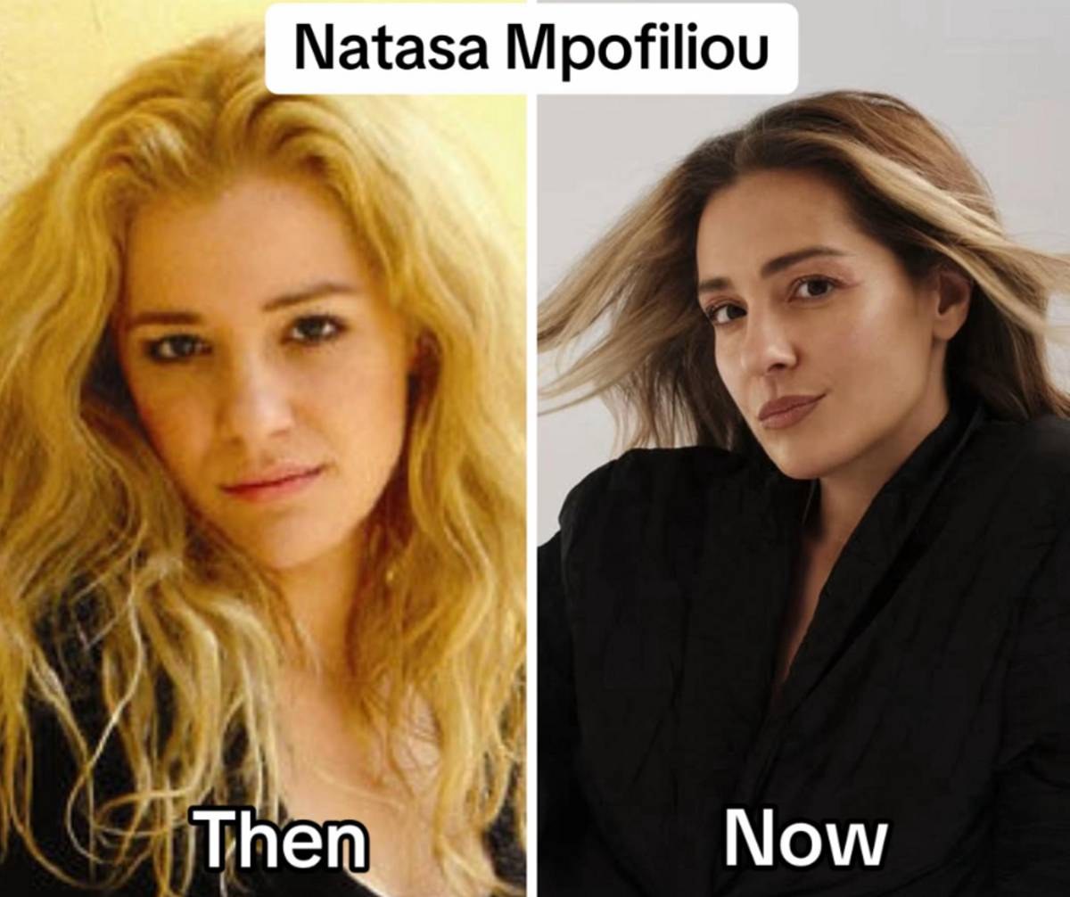 Νατάσα Μποφίλιου