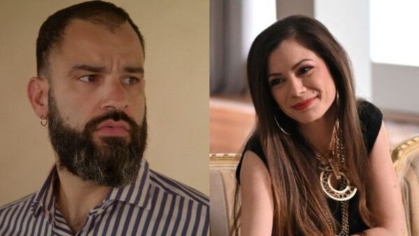 Να μ'αγαπάς Στυλιανή Αχιλλέας
