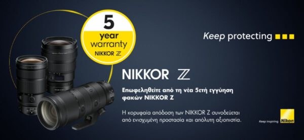 nikon