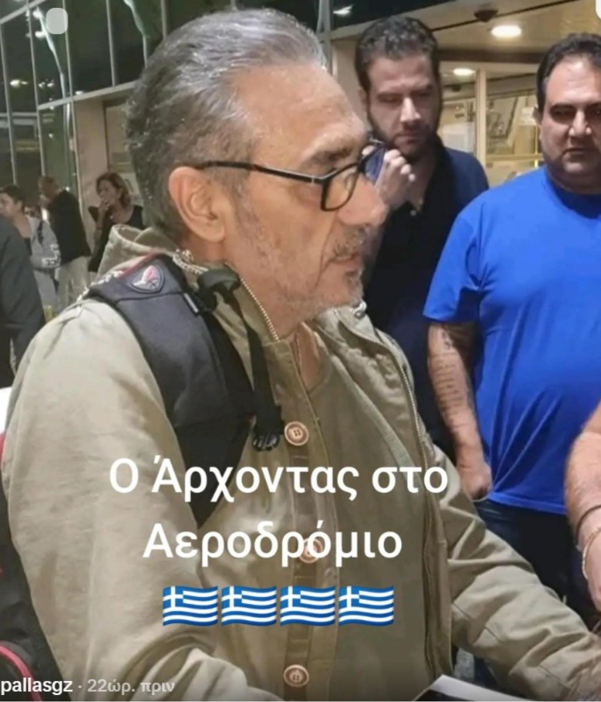 Σφακιανάκης