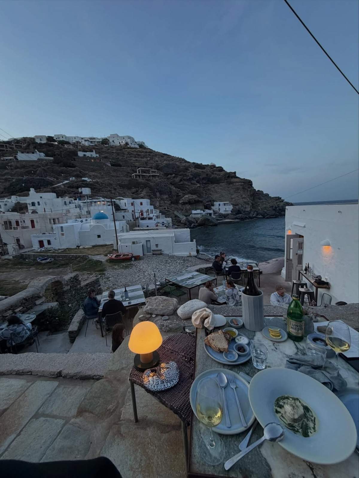 Σίφνος