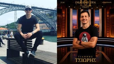 Γιάννης Τσιώρης