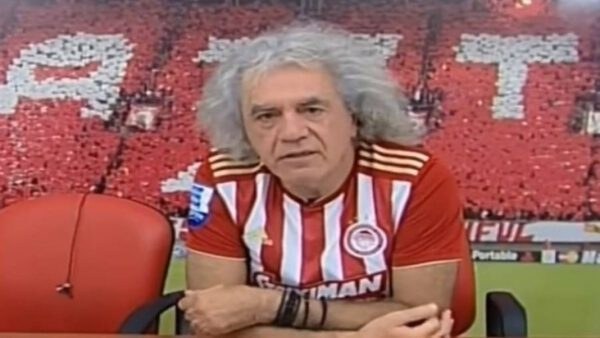 Τσουκαλάς