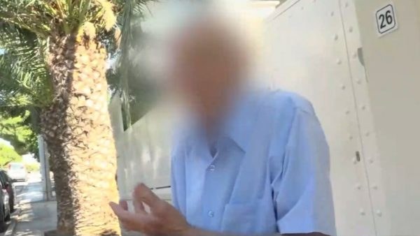 92χρονος που δέχτηκε επίθεση με βενζίνη