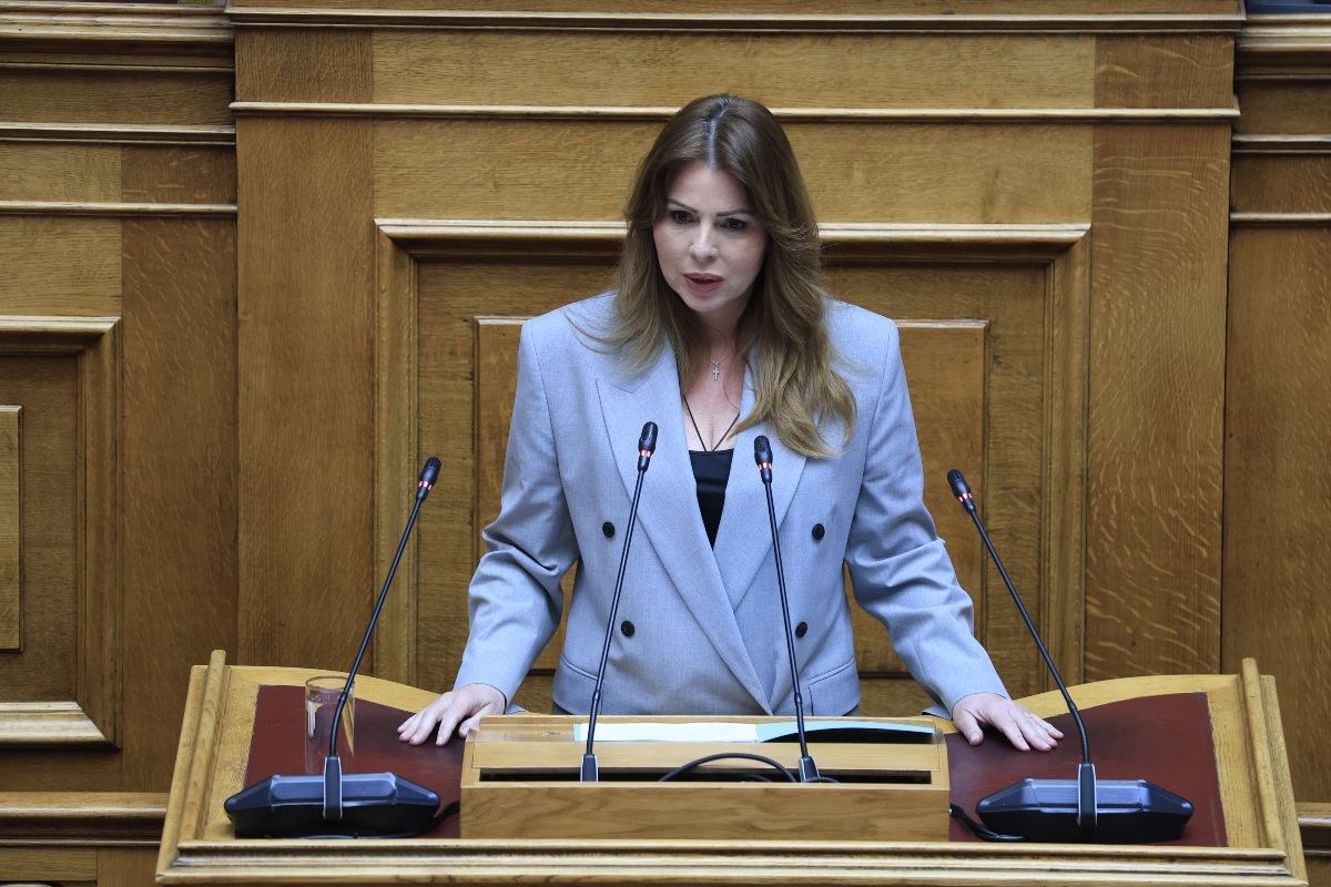 Κατερίνα Παπακώστα