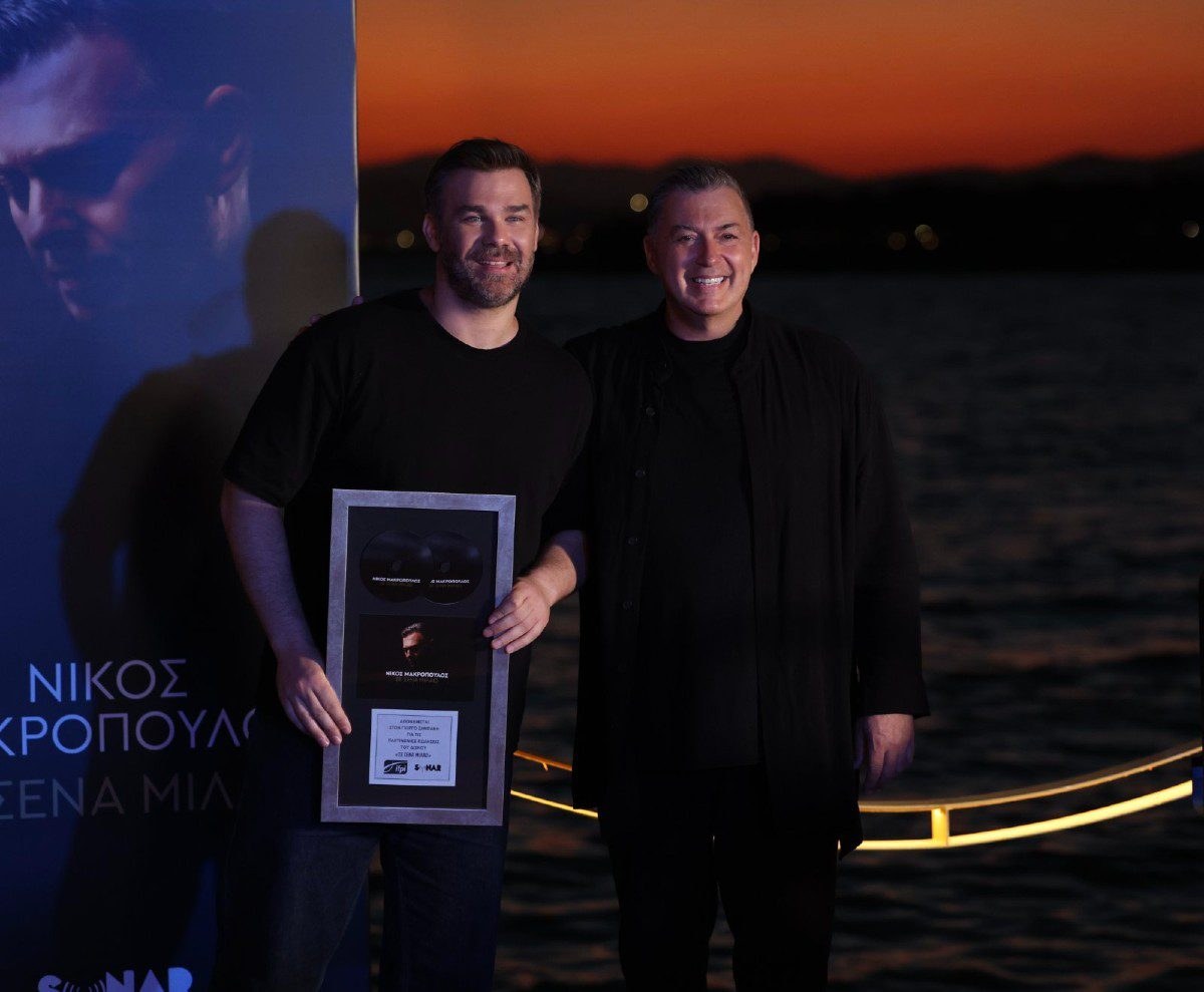 Νίκος Μακρόπουλος, Γιώργος Σαμπάνης