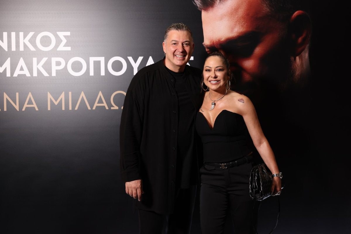 Νίκος Μακρόπουλος, Μελίνα Ασλανίδου