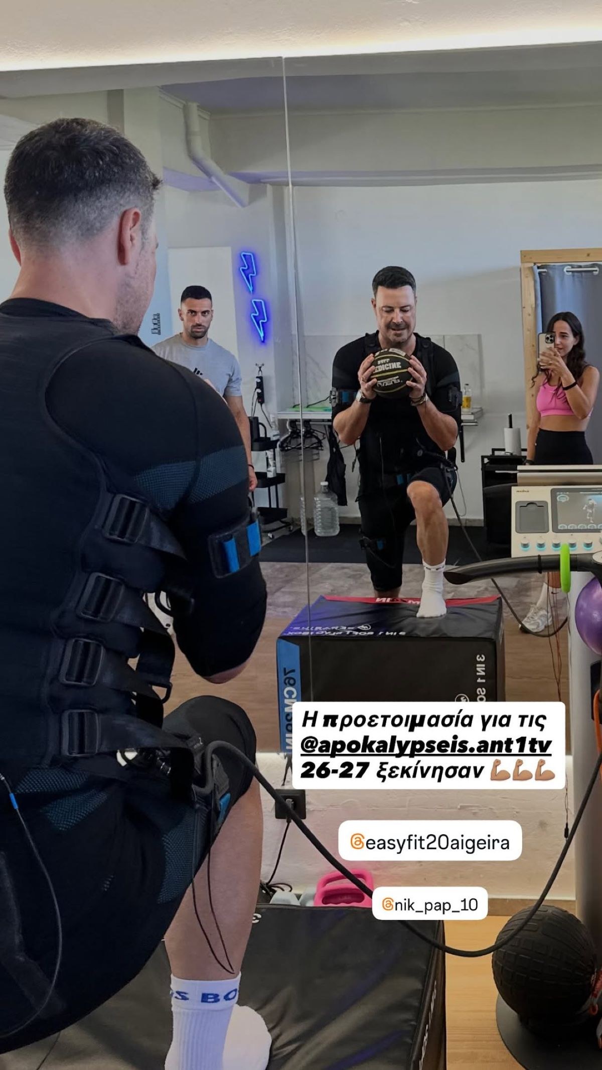 Ο Πέτρος Κουσουλός κάνει γυμναστική
