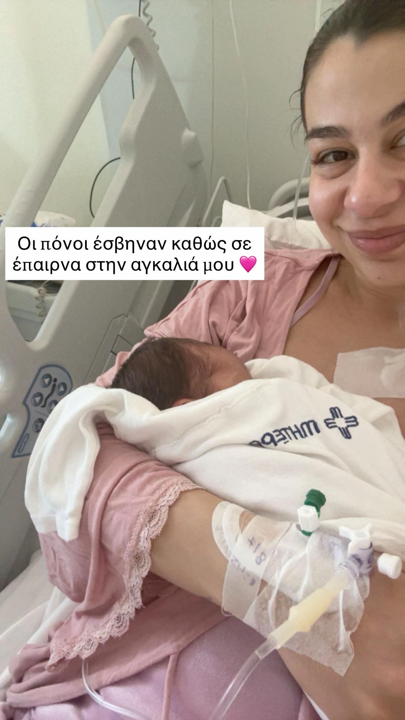 Συγκινεί η Πόπη Παγούδη: «Εδώ σε πήρα στα χέρια μου, διαμαντένιε μου...» (Φωτογραφίες)