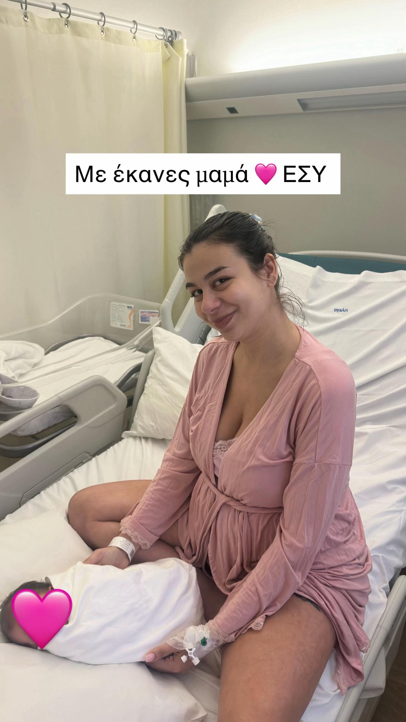 Συγκινεί η Πόπη Παγούδη: «Εδώ σε πήρα στα χέρια μου, διαμαντένιε μου...» (Φωτογραφίες)