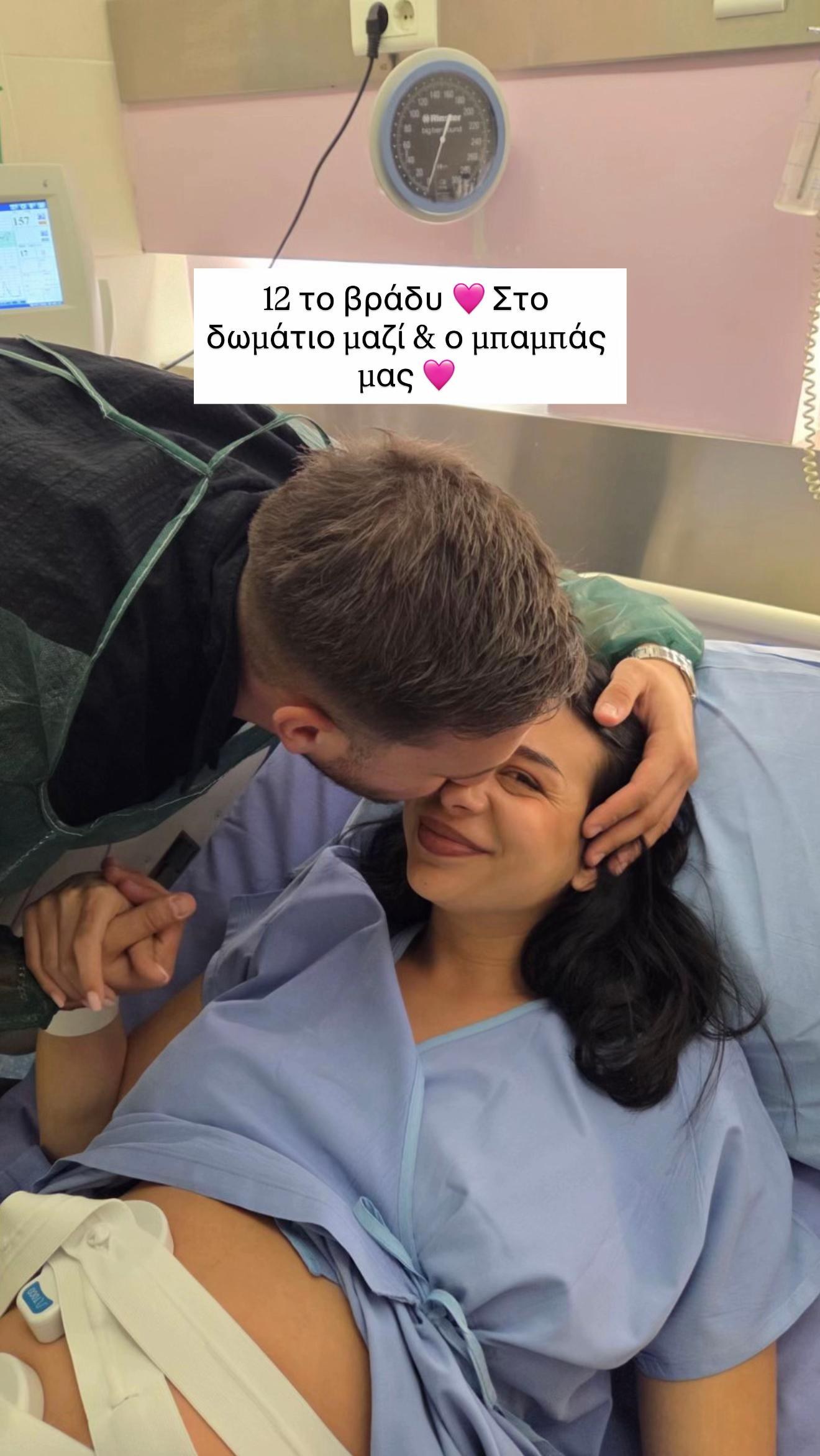 Συγκινεί η Πόπη Παγούδη: «Εδώ σε πήρα στα χέρια μου, διαμαντένιε μου...» (Φωτογραφίες)