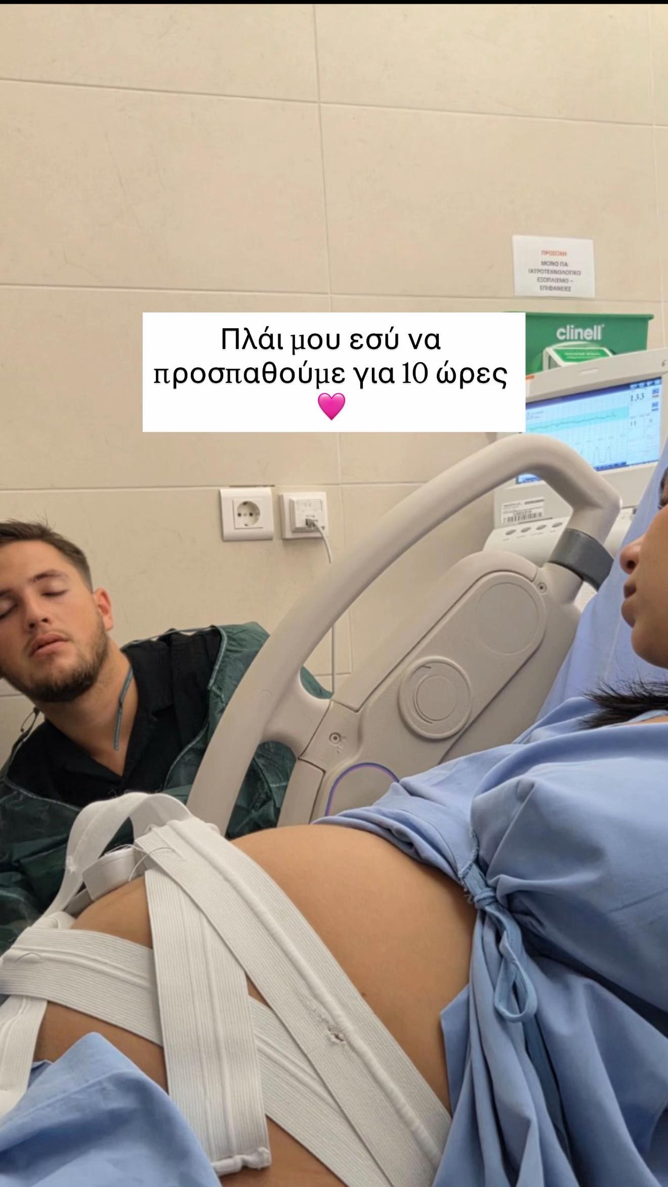 Συγκινεί η Πόπη Παγούδη: «Εδώ σε πήρα στα χέρια μου, διαμαντένιε μου...» (Φωτογραφίες)