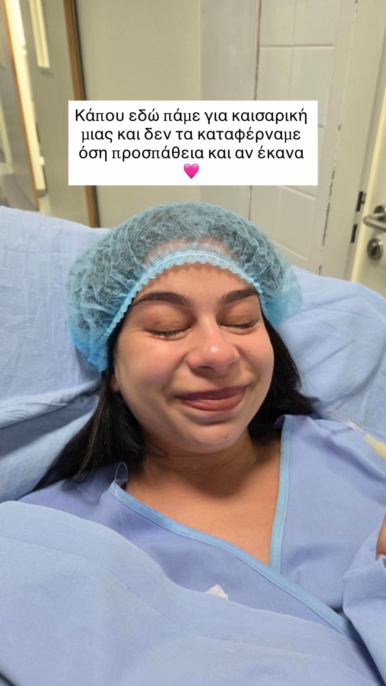 Συγκινεί η Πόπη Παγούδη: «Εδώ σε πήρα στα χέρια μου, διαμαντένιε μου...» (Φωτογραφίες)