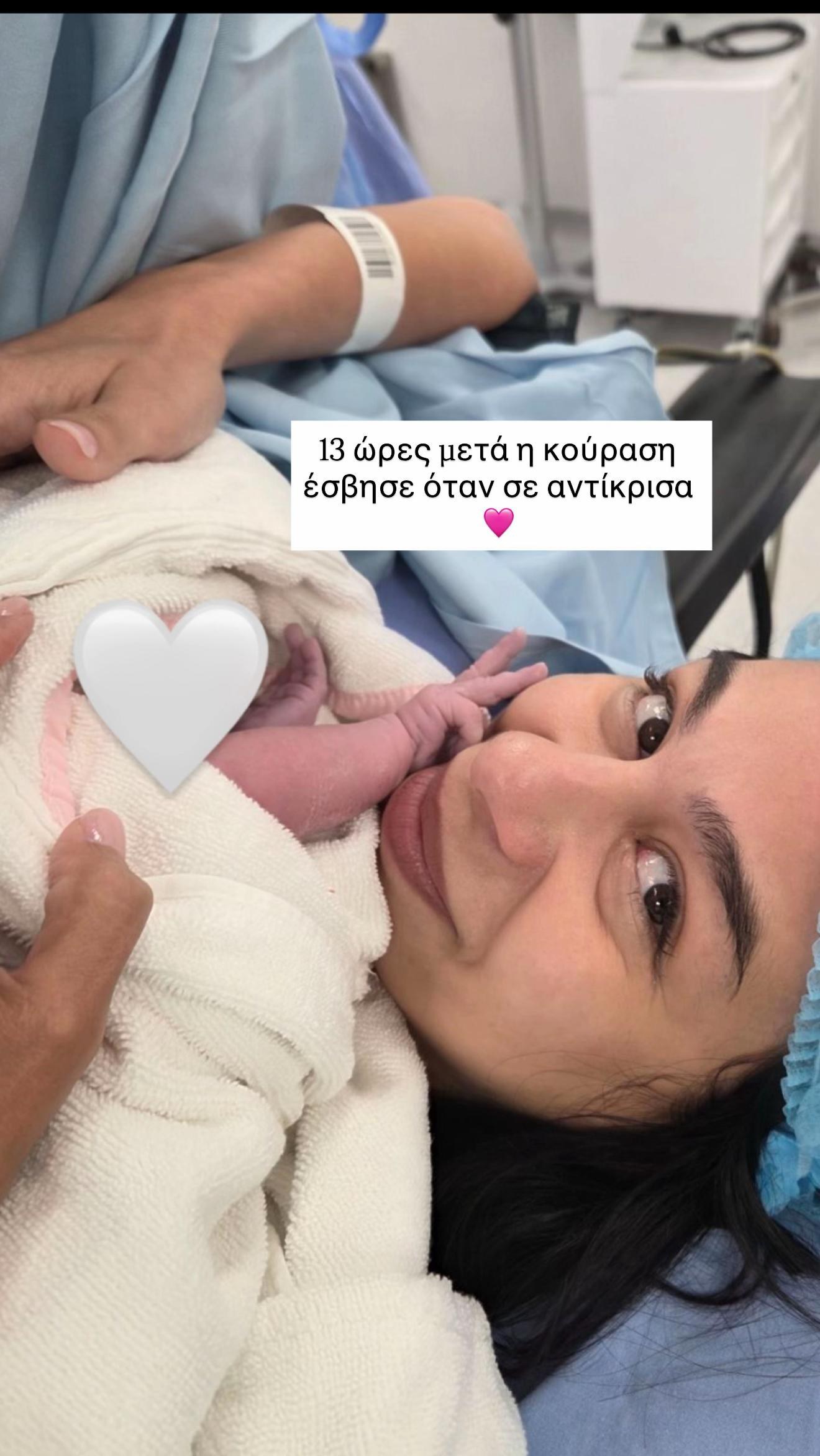 Συγκινεί η Πόπη Παγούδη: «Εδώ σε πήρα στα χέρια μου, διαμαντένιε μου...» (Φωτογραφίες)