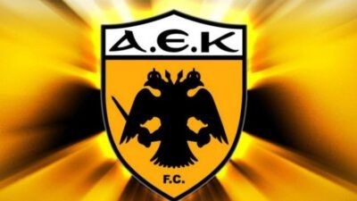 ΑΕΚ