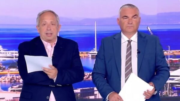 Αταίριαστοι