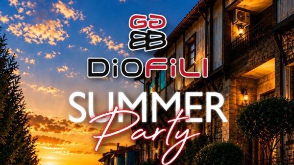 diofilsummerparty