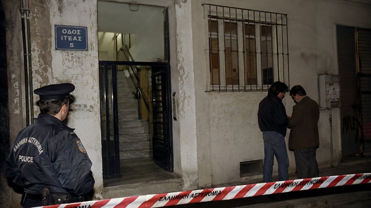 Δολοφονία Αμπελόκηποι