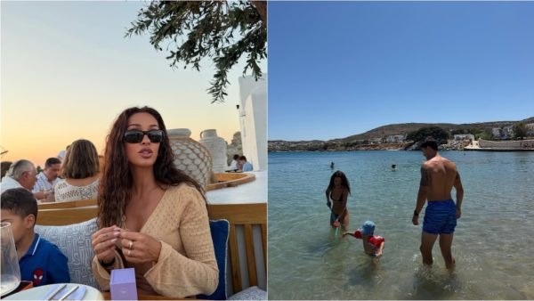 Φουρέιρα Μποτία Ερμής