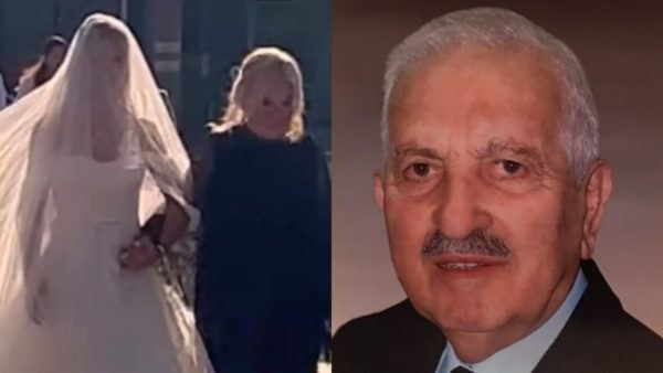 Φράγκος, κόρη