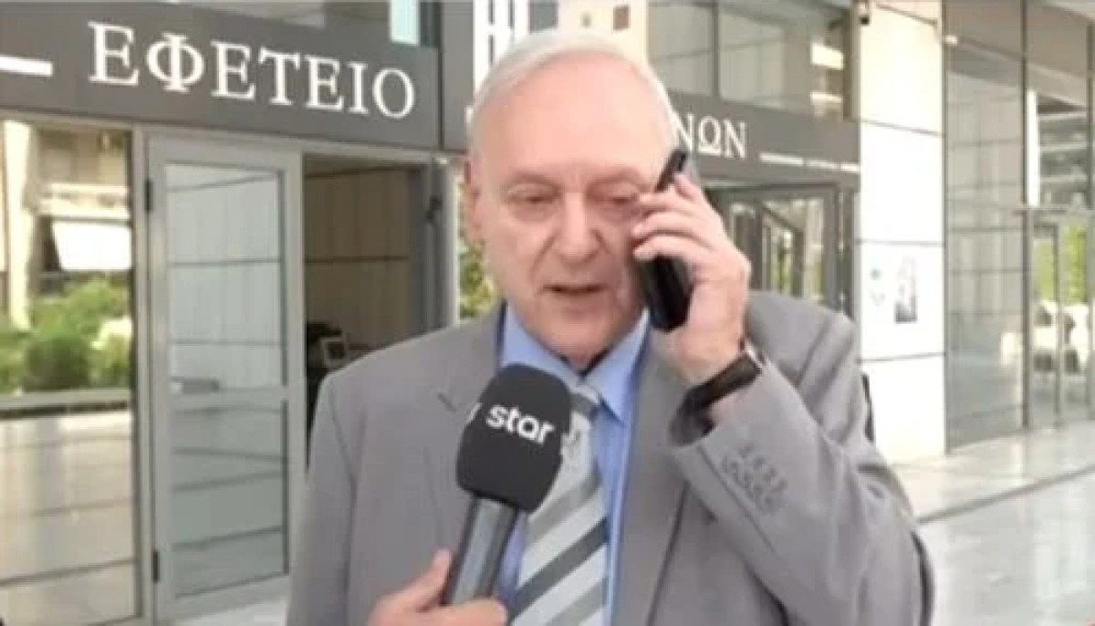 Σταύρος Γεωργίου