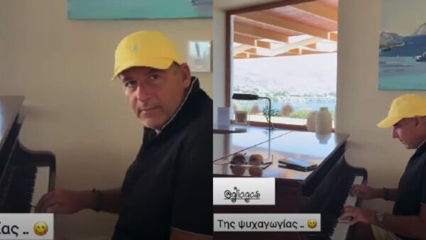 Γιώργος Λιάγκας πιάνο
