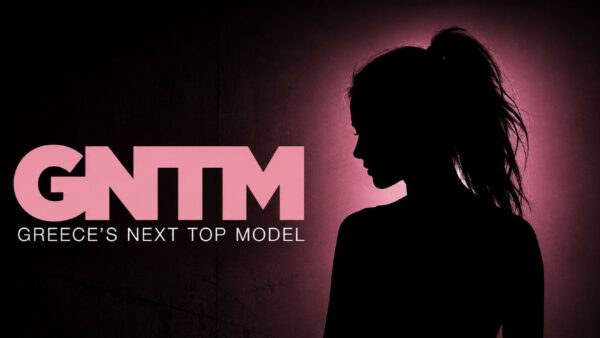 gntm-παίκτρια