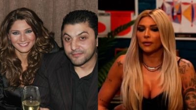 Ηλιάδη Λαζαρίδης