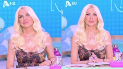 Κατερίνα Καινούργιου
