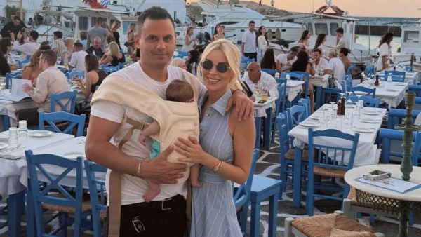 Κατερίνα Καινούργιου
