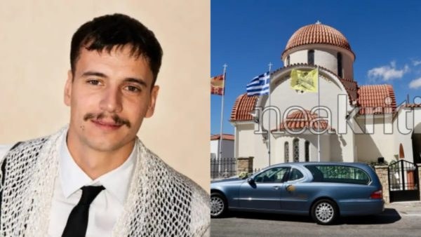 Κηδεία Παντελή Διαντάκη