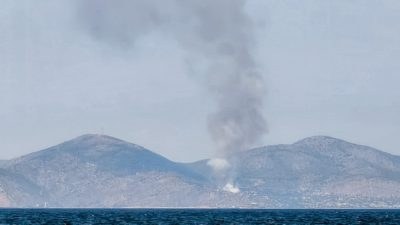 Σαλαμίνα