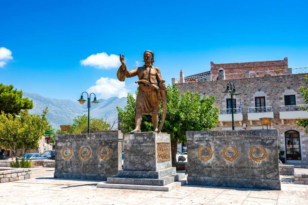Αρεόπολη