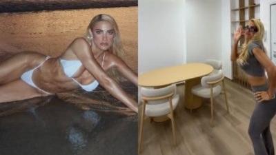Ιωάννα Τούνη