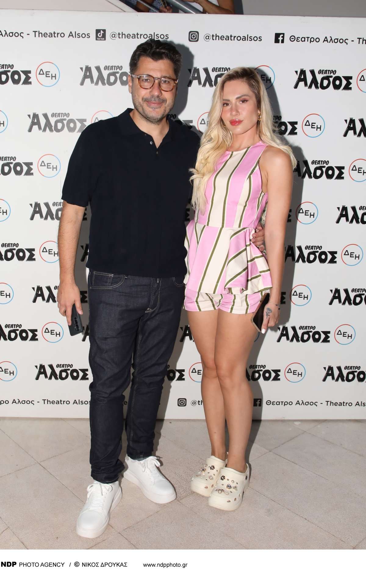 Fashion Police Έλενα Τσαγκρινού