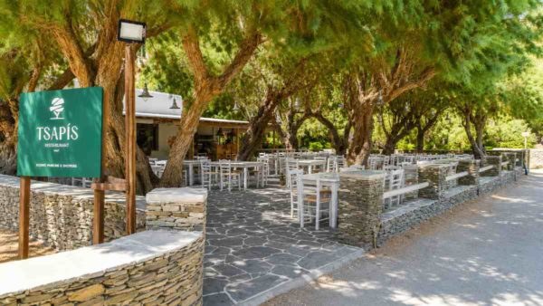Tsapis Restaurant