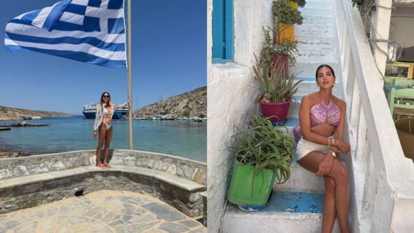 Τσιμτσιλή