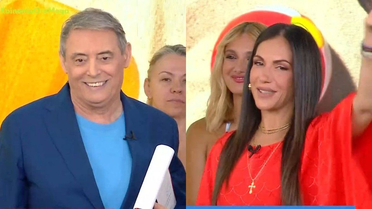 Χασαπόπουλος