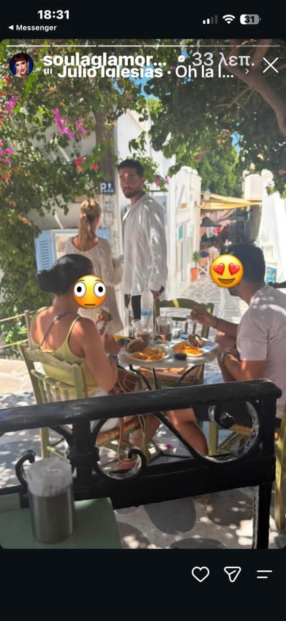 Γαρυφαλλιά Καληφώνη: Ο Χρήστος Μάστορας της τραγούδησε στα γενέθλιά της - Δείτε το τρυφερό βίντεο
