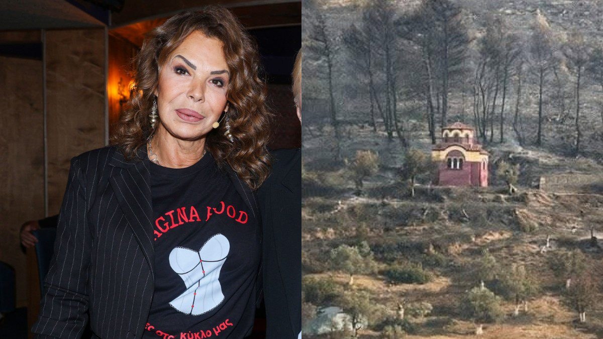 Η Άννα Κουρουπού για την εκκλησία που κάηκε