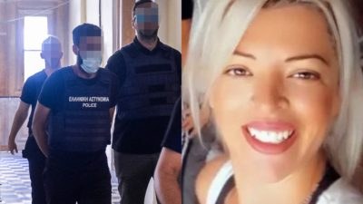 Σύρος δολοφονία