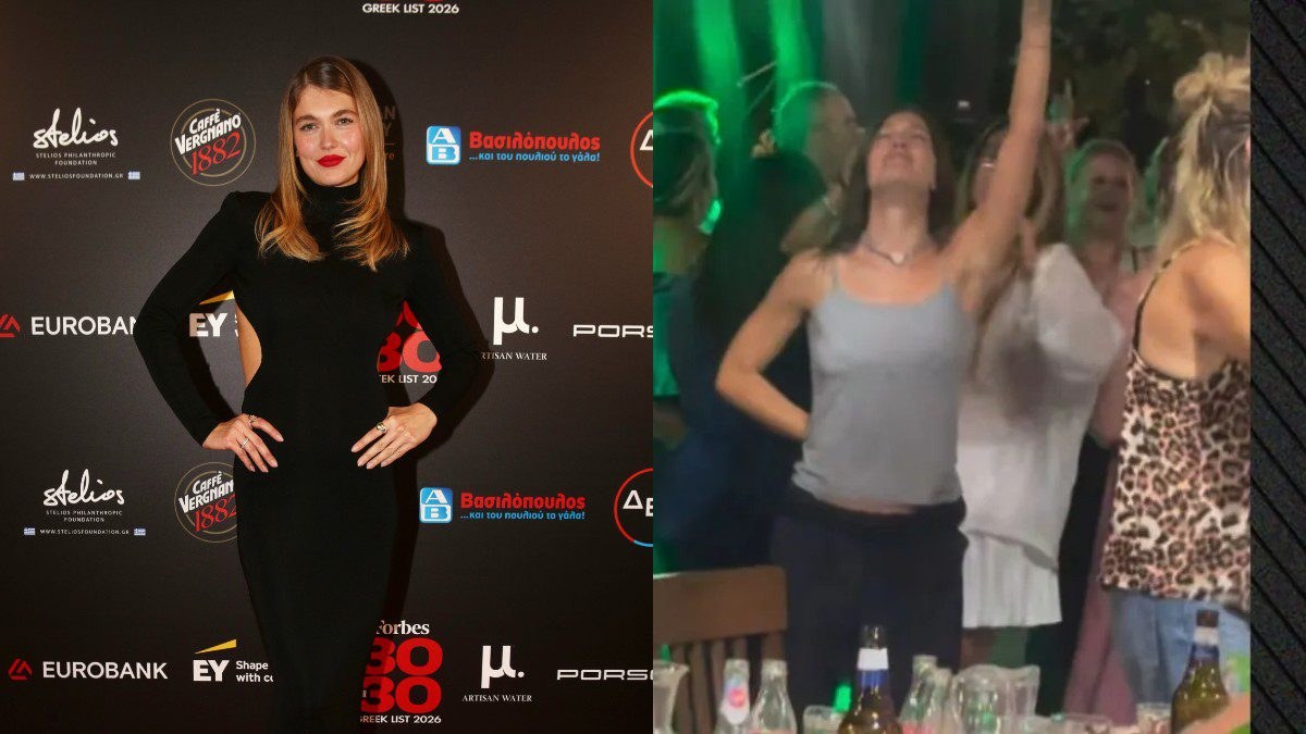 Ανδριολάτου