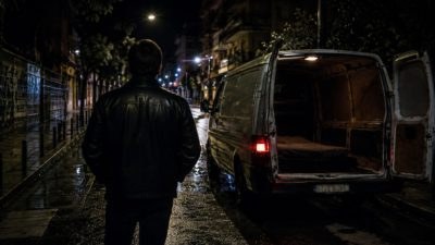 Δαγκλής