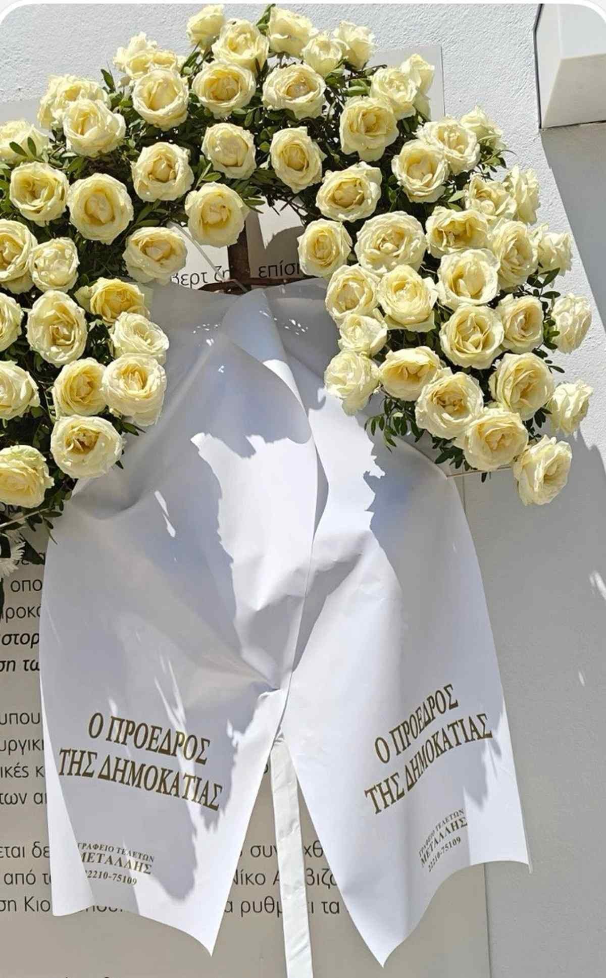 Αριστοτέλης Δαμίγος-Ριτσώνα