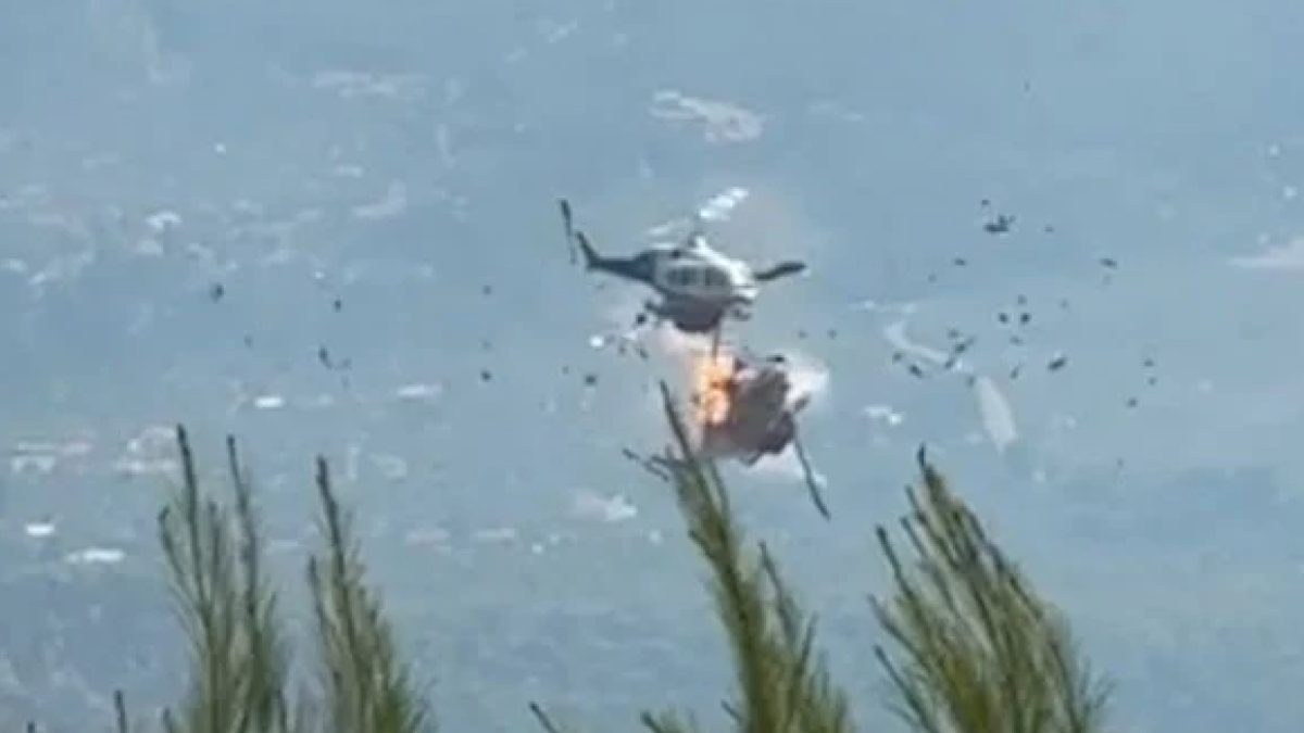 Ελικόπτερα σύγκρουση
